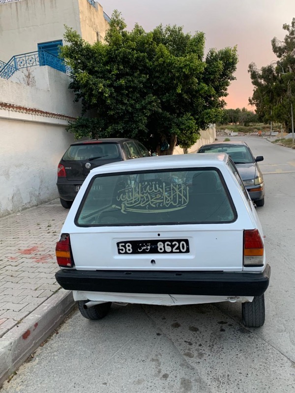 Volkswagen Polo Essence 1995 à Ben Arous - Photo 3