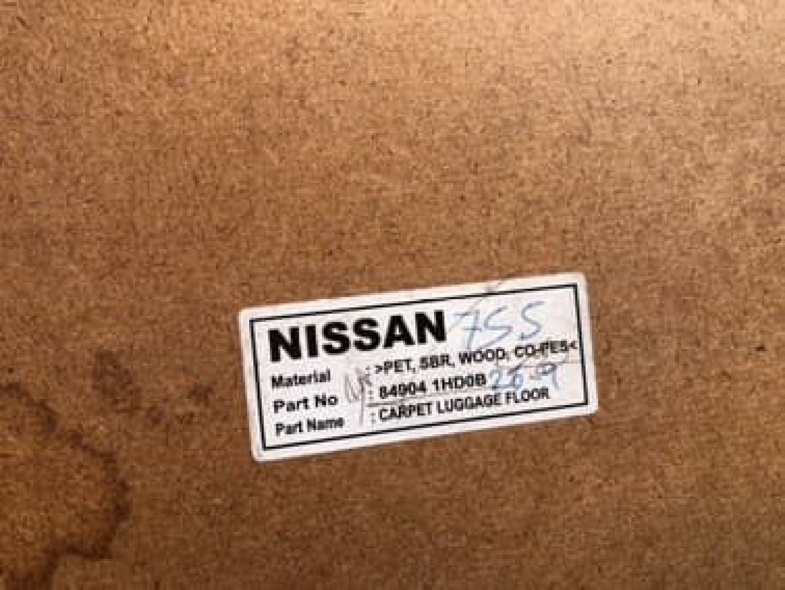 Nissan Micra à Tunis - Photo 5