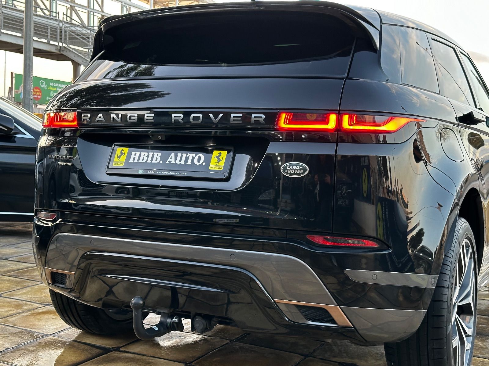 Land Rover Range Rover Evoque Hybride à Tunis - Photo 16