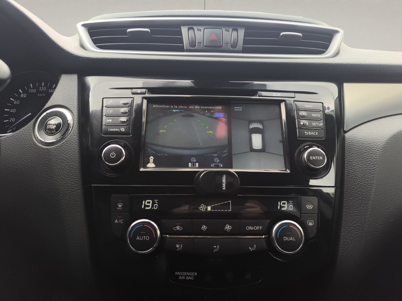 Nissan Qashqai Tekna High à Tunis - Photo 15