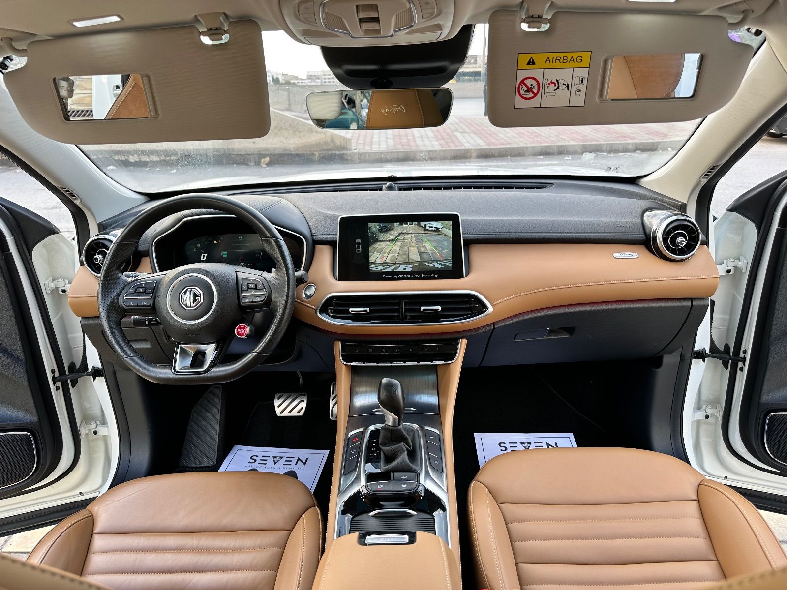MG HS Luxury à Ben Arous - Photo 1
