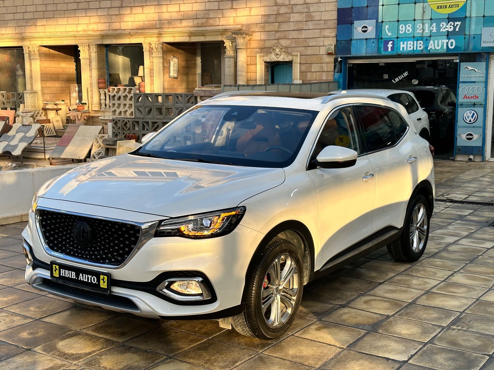 MG HS Luxury à Ben Arous - Photo 5