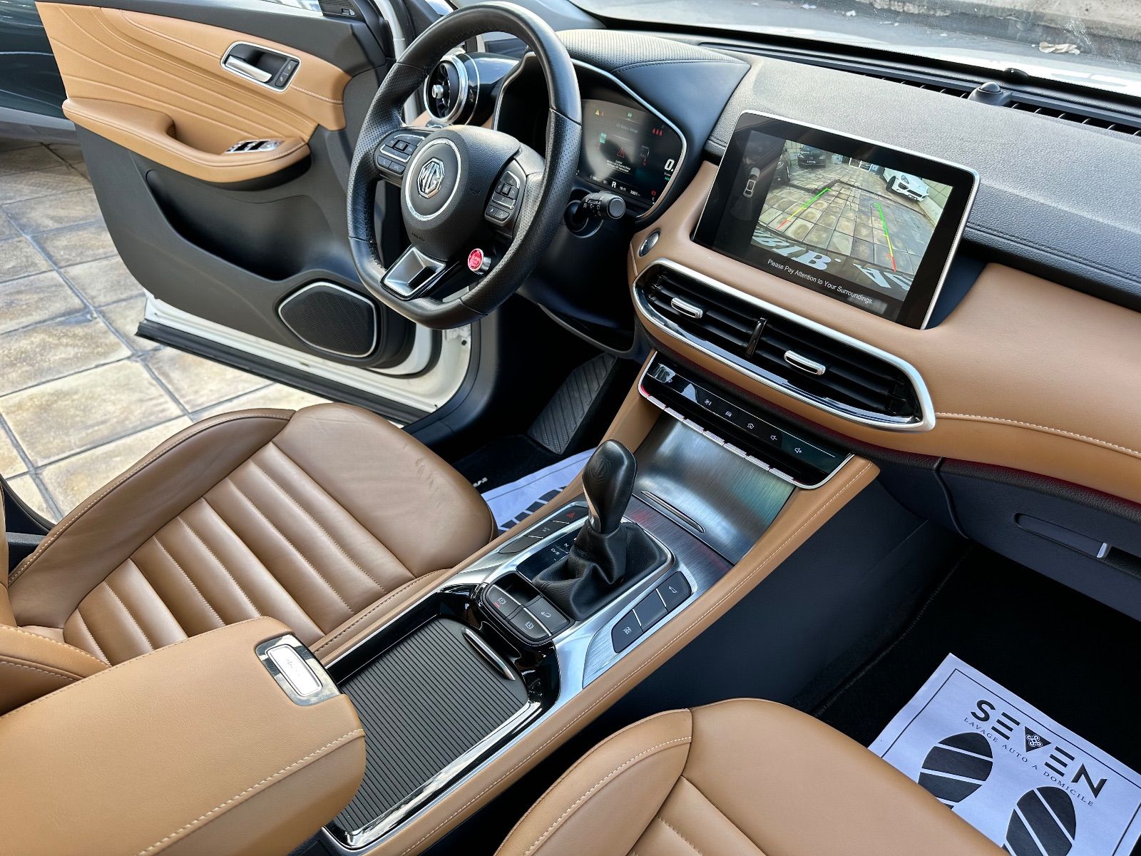 MG HS Luxury à Ben Arous - Photo 11