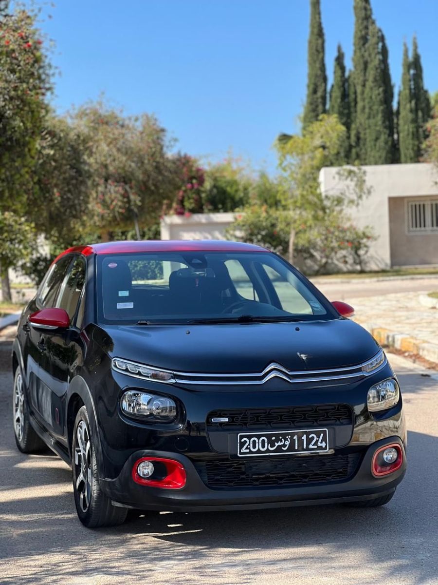 Citroën C3 Shine à Bizerte - Photo 12