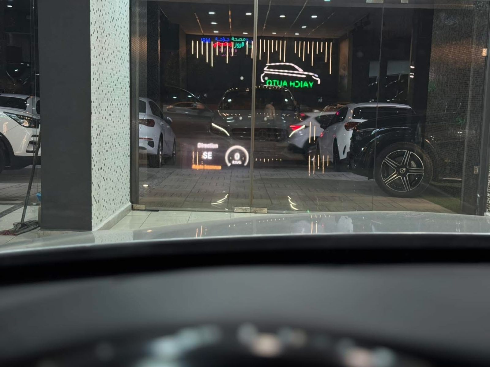 Mercedes-Benz Classe C AMG à Tunis - Photo 16
