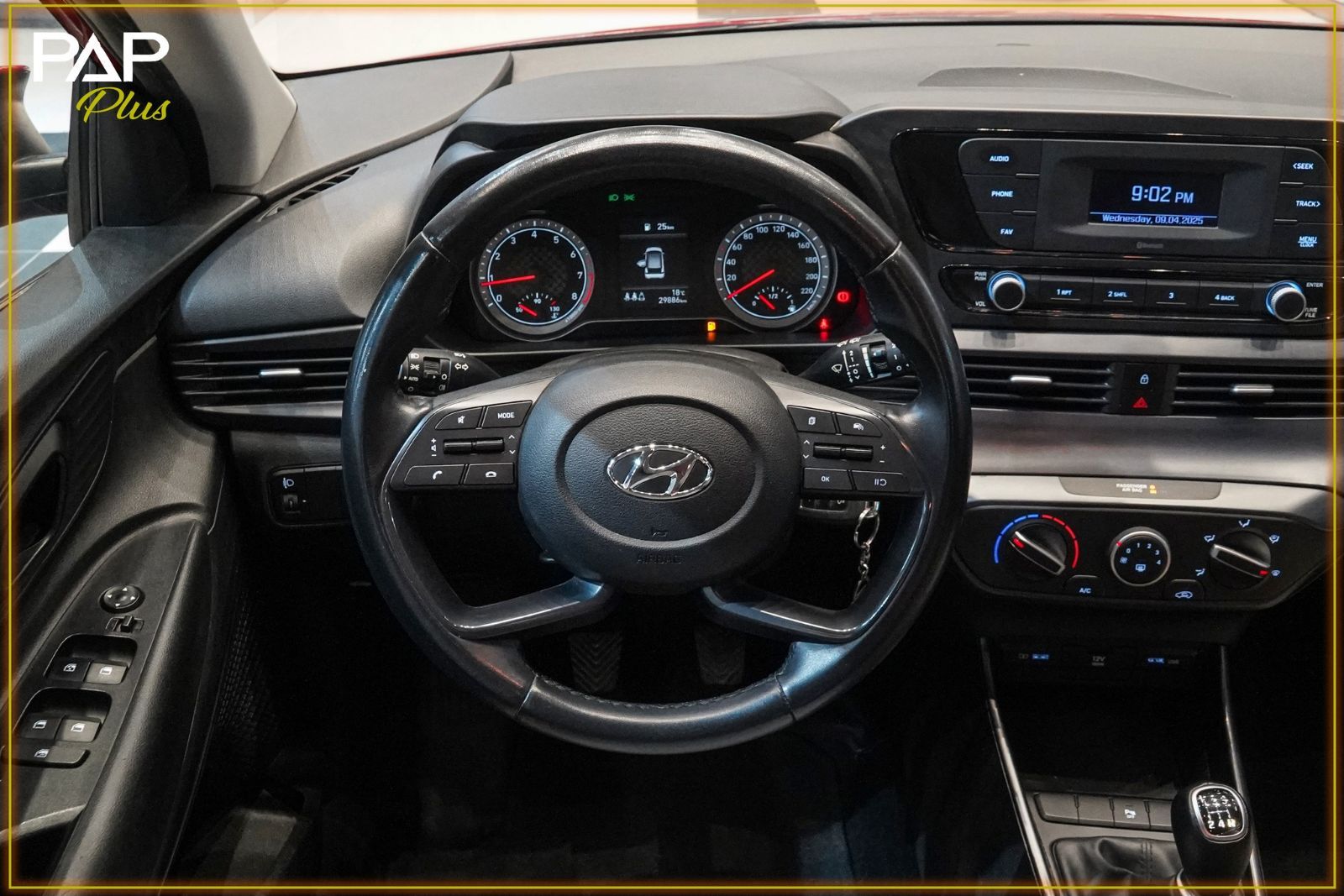Hyundai i20 High Grade à Tunis - Photo 4
