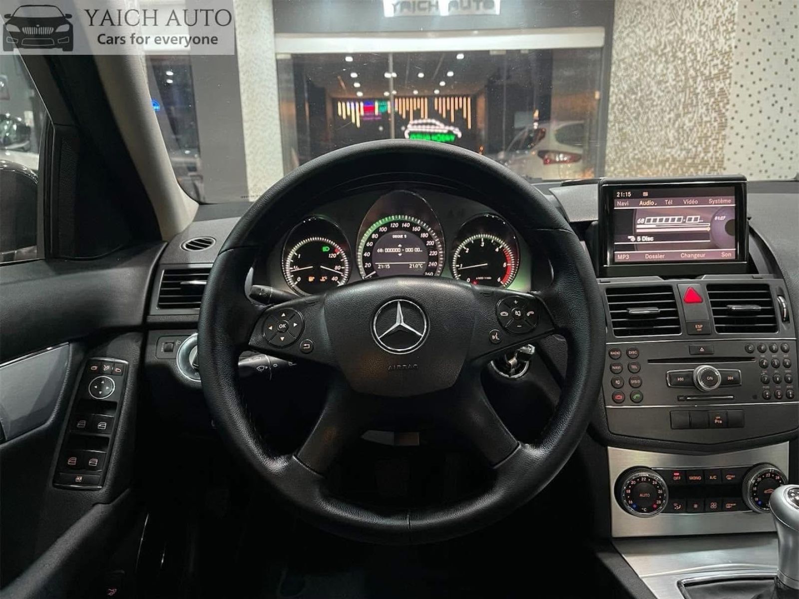 Mercedes-Benz Classe C à Sfax - Photo 14
