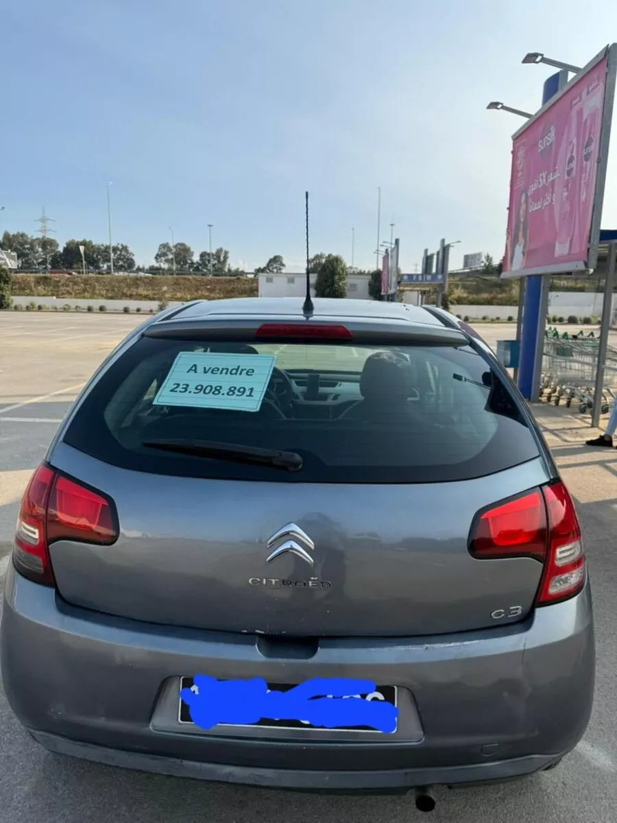 Citroën C3 Shine à Tunis - Photo 2