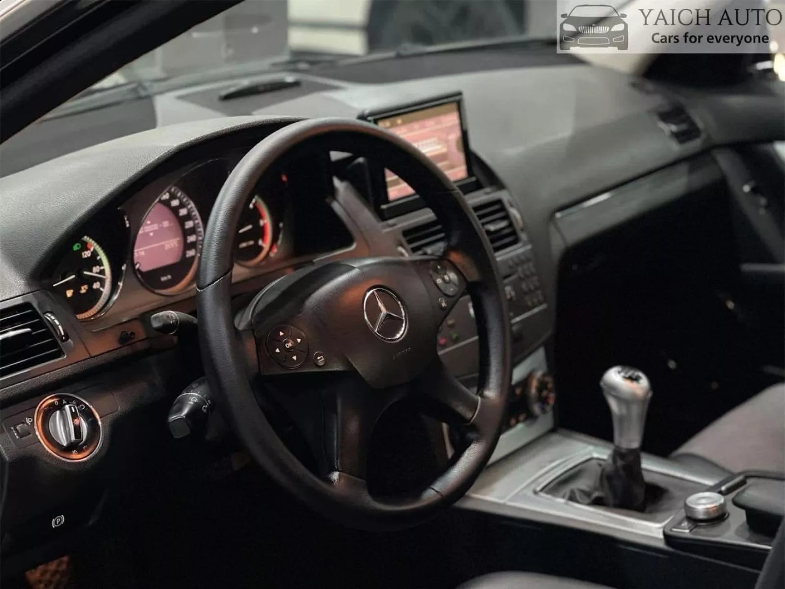 Mercedes-Benz Classe C à Sfax - Photo 7