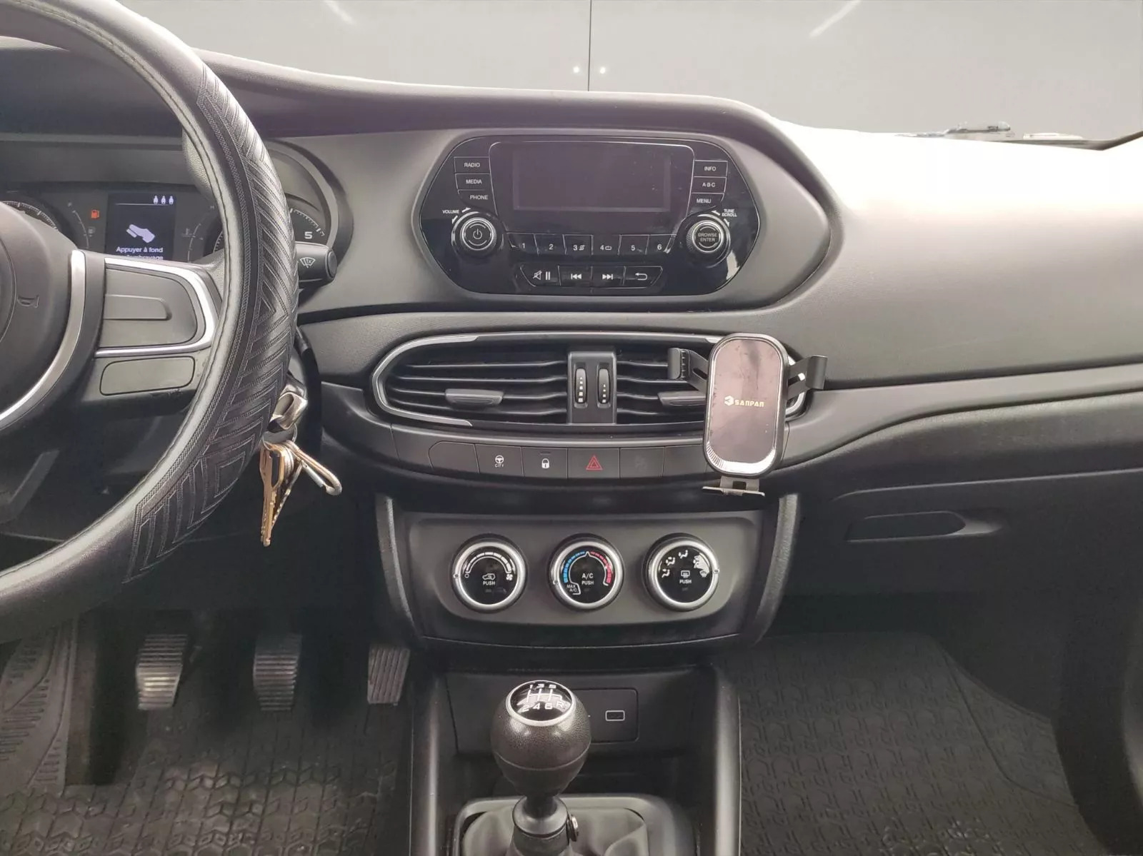 Fiat Tipo 5 portes Entry à Tunis - Photo 13