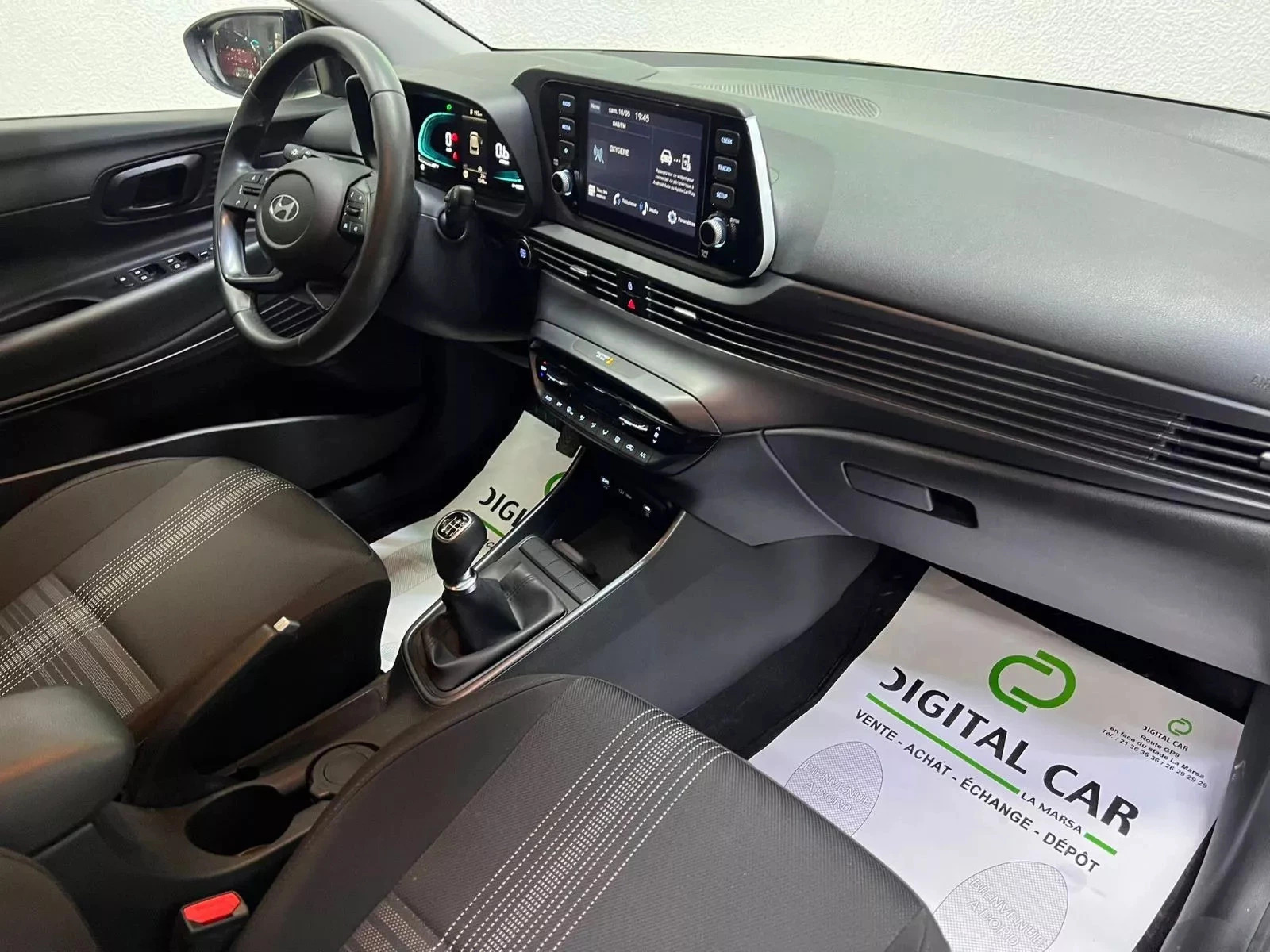 Hyundai i20 High Grade à Tunis - Photo 17