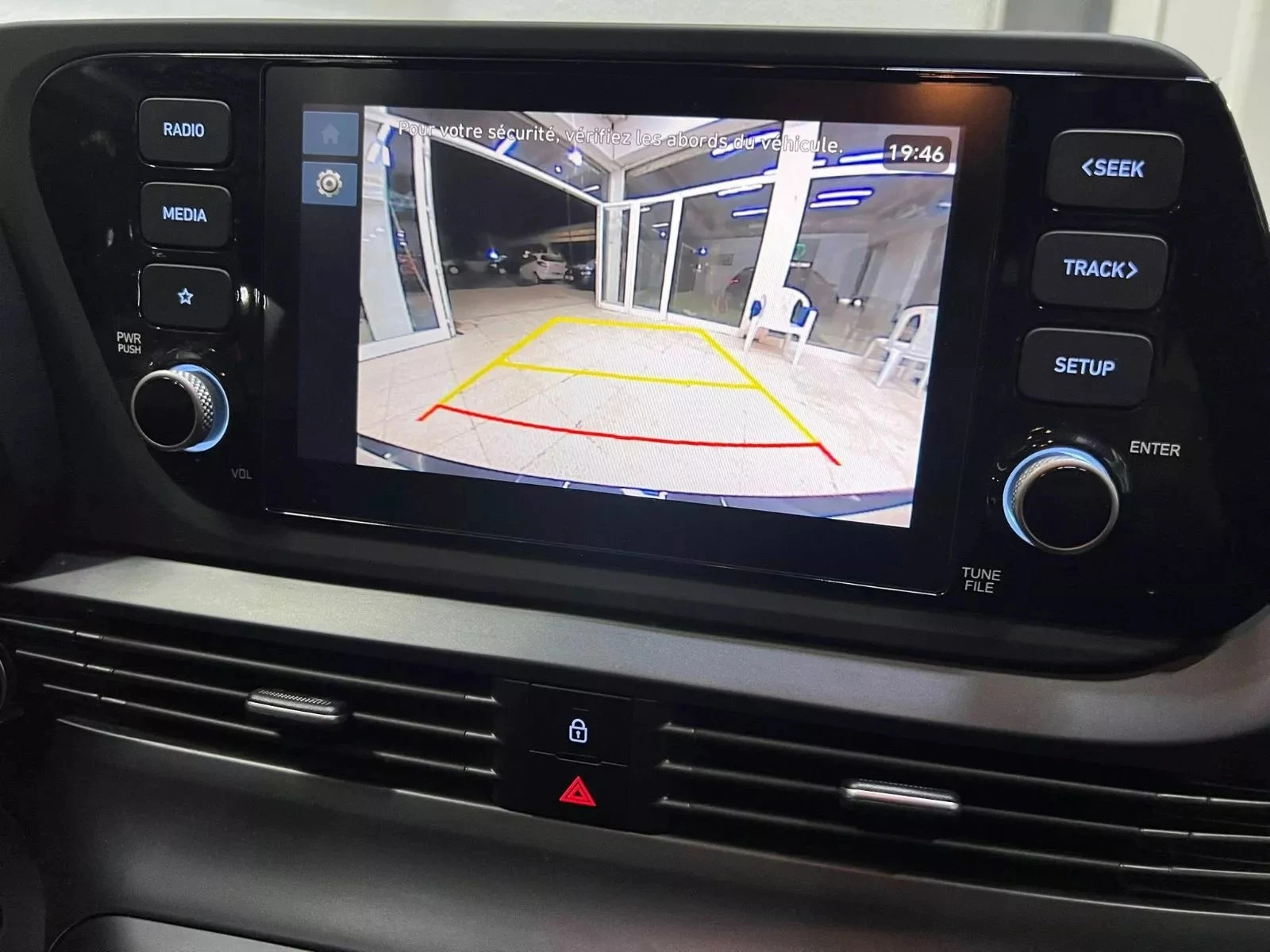 Hyundai i20 High Grade à Tunis - Photo 27