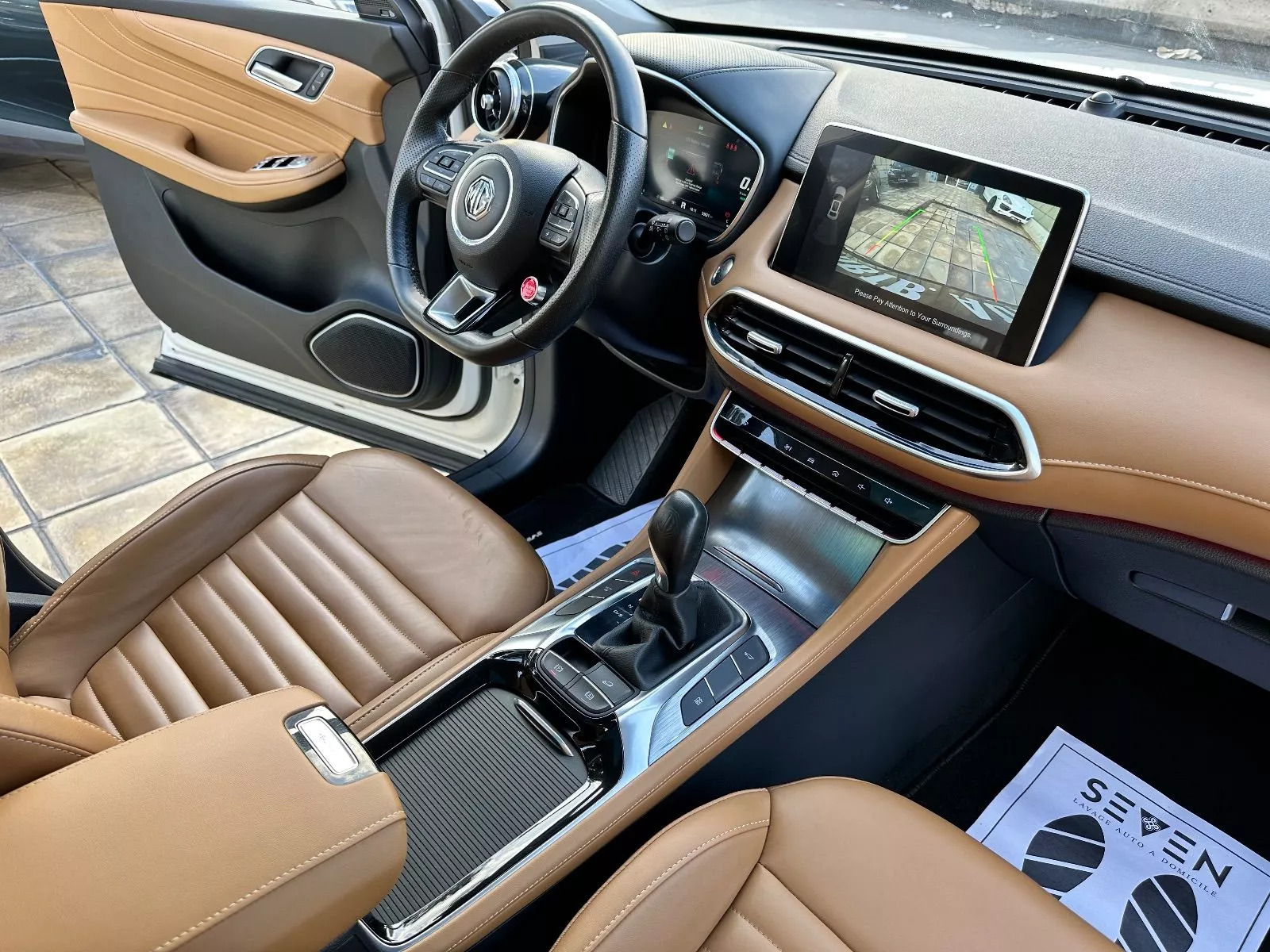 MG HS Luxury à Ben Arous - Photo 11