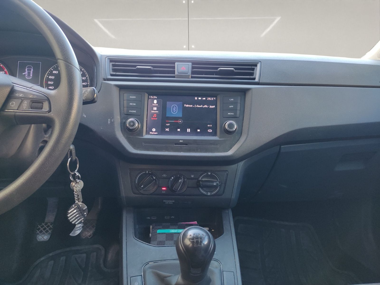 Seat Arona FR à Tunis - Photo 13
