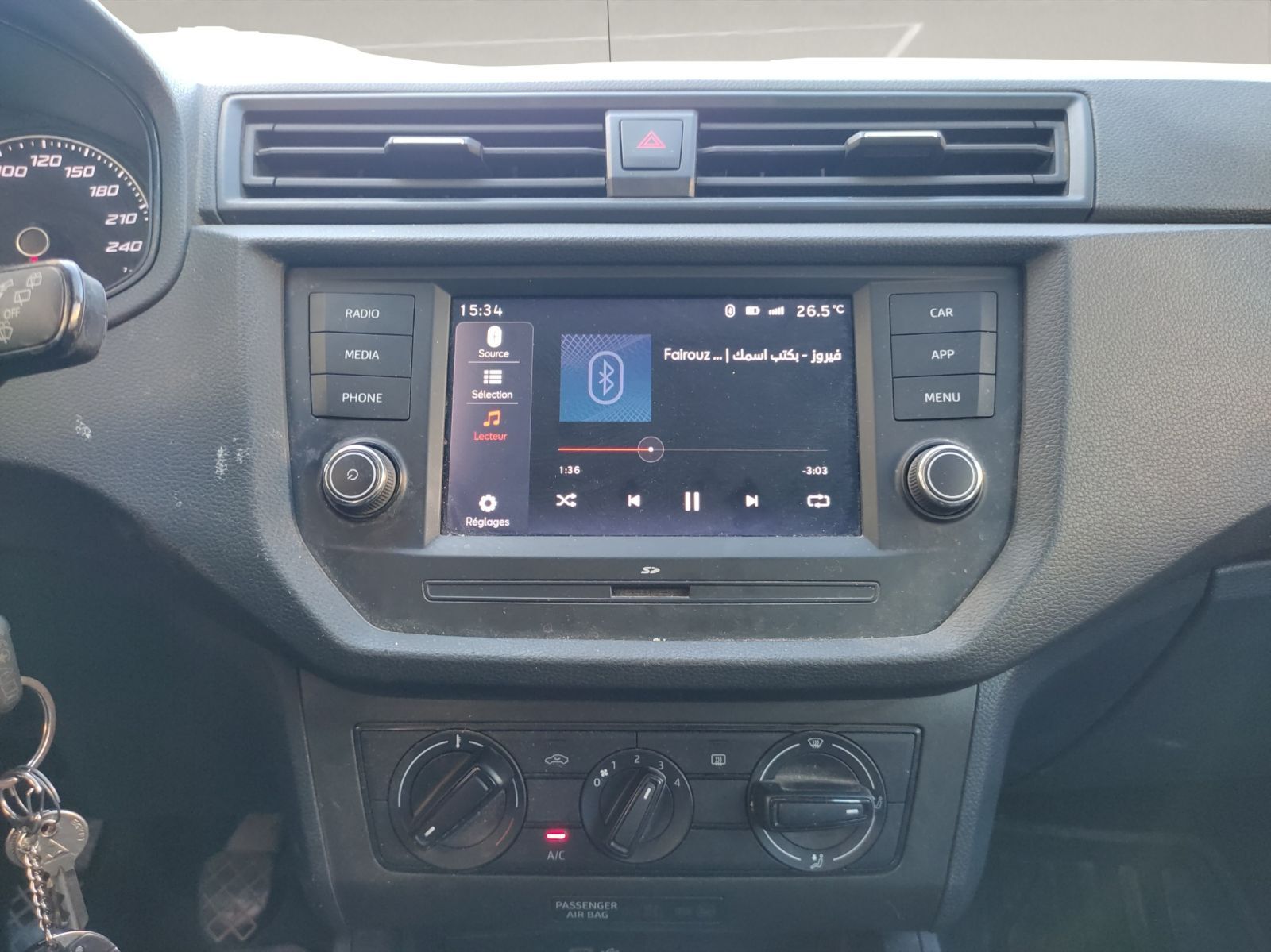 Seat Arona FR à Tunis - Photo 14
