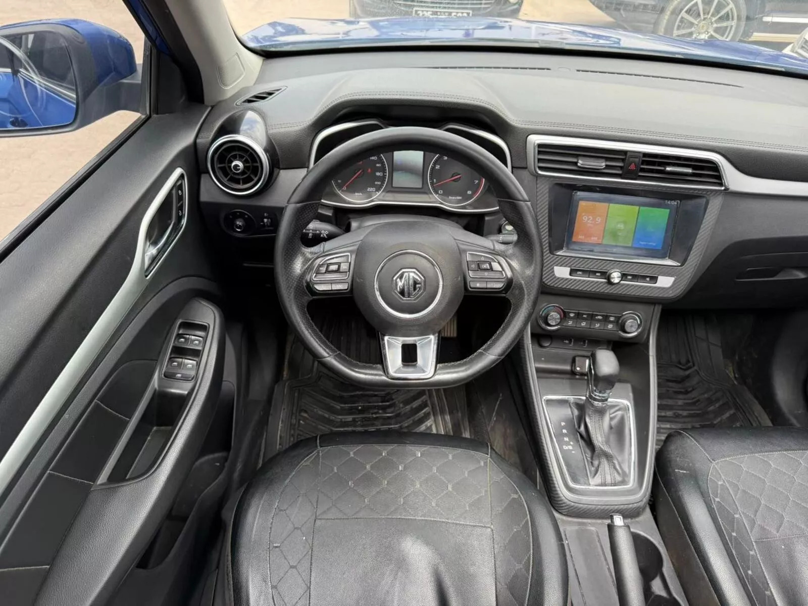 MG ZS Luxe à Ben Arous - Photo 7