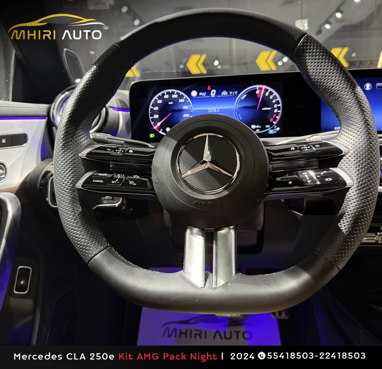 Mercedes-Benz CLA AMG Edition 1 à Ariana - Photo 1