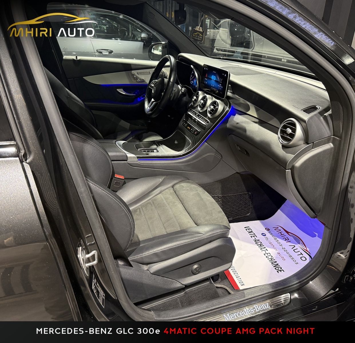 Mercedes-Benz GLC Coupé AMG à Ariana - Photo 1