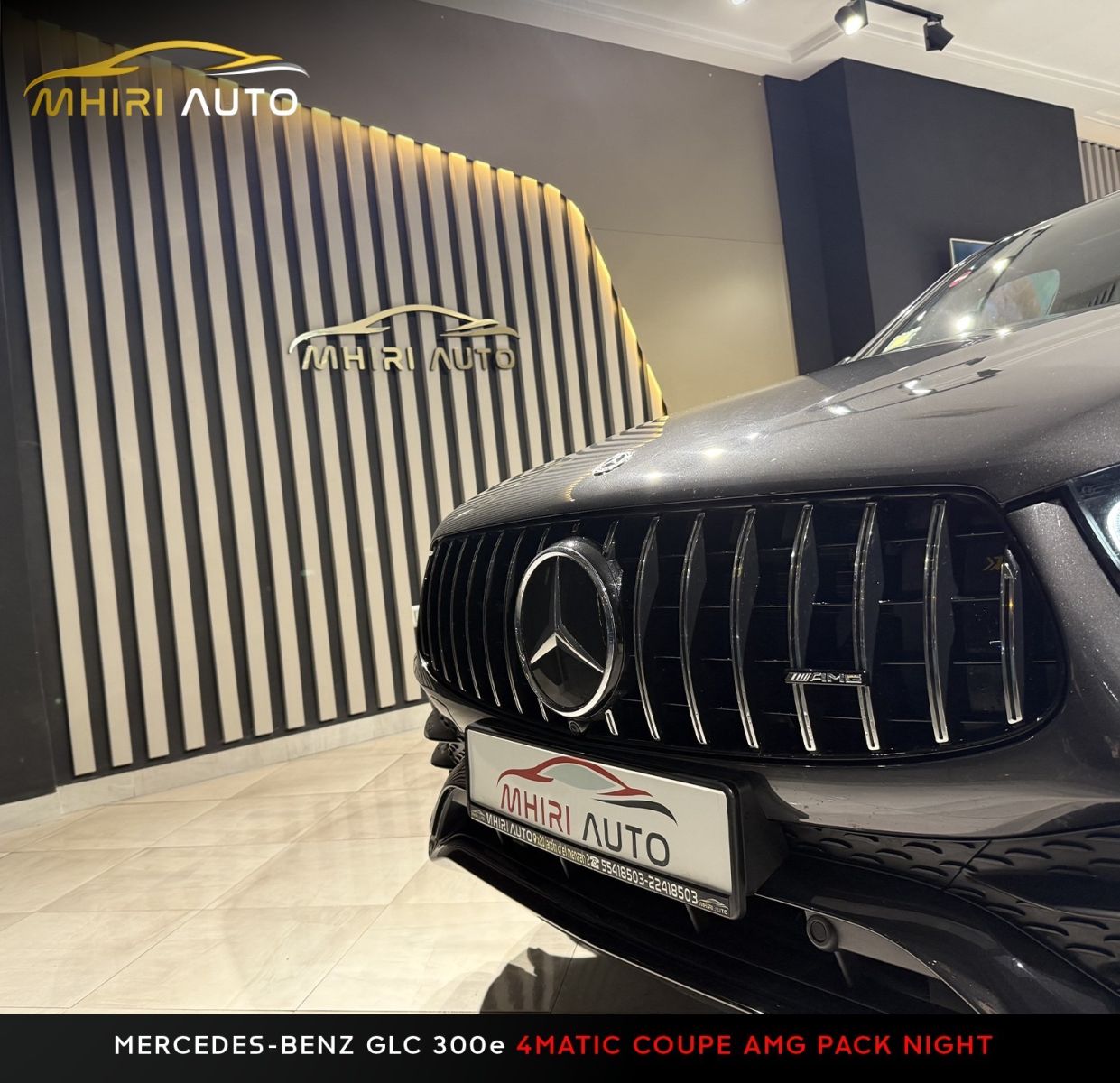 Mercedes-Benz GLC Coupé AMG à Ariana - Photo 2