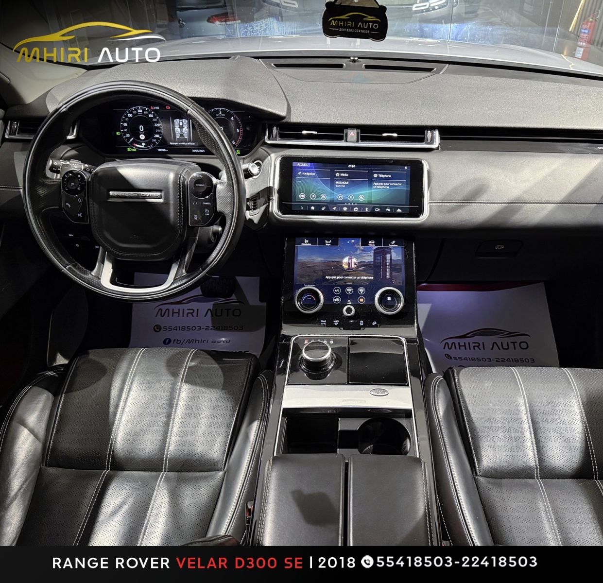 Land Rover Range Rover Velar R-Dynamic à Tunis - Photo 3
