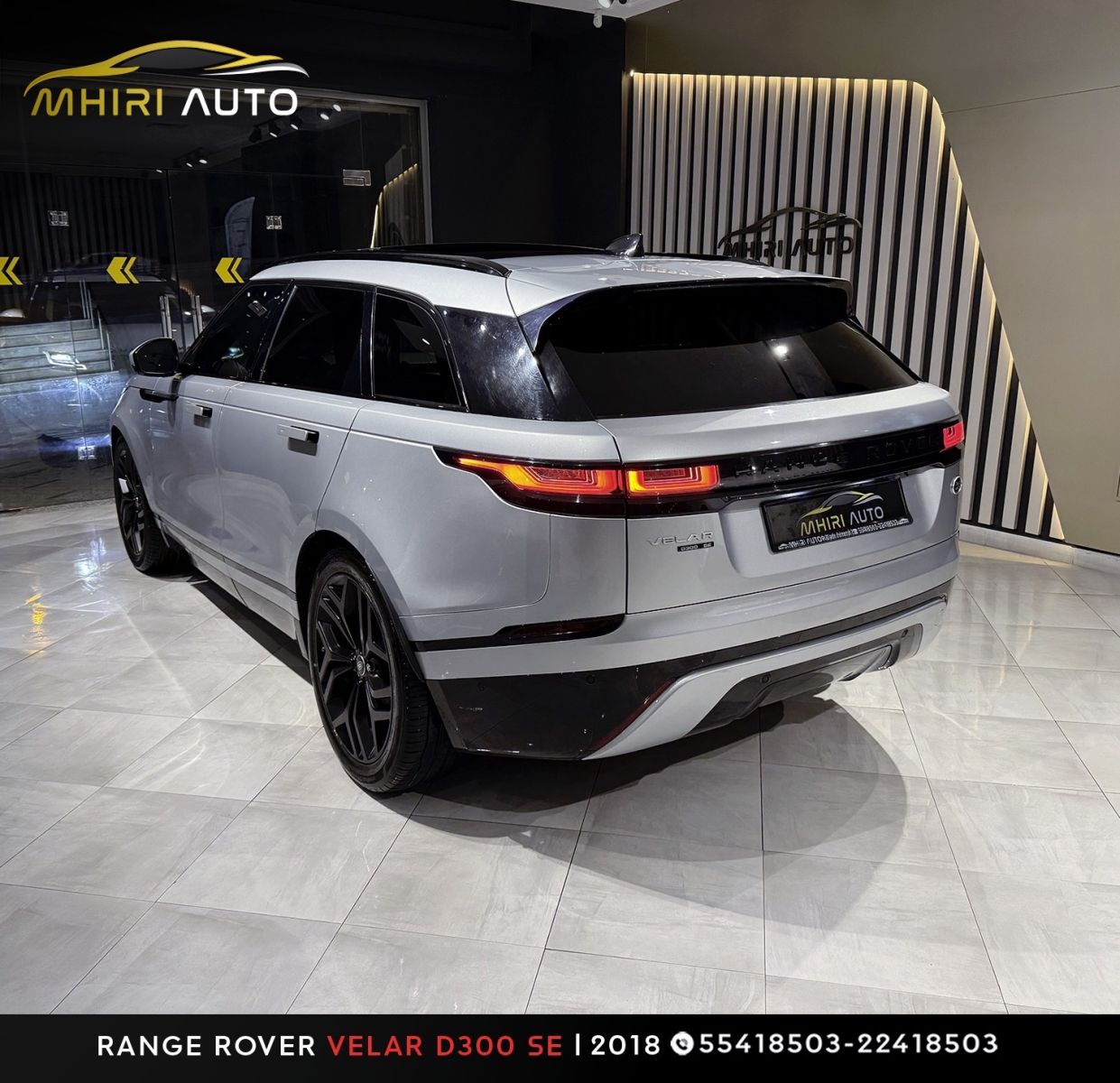 Land Rover Range Rover Velar R-Dynamic à Tunis - Photo 7