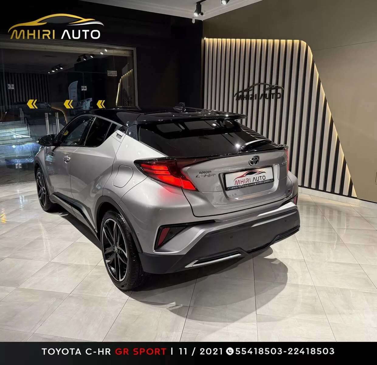 Toyota C-HR à Tunis - Photo 2