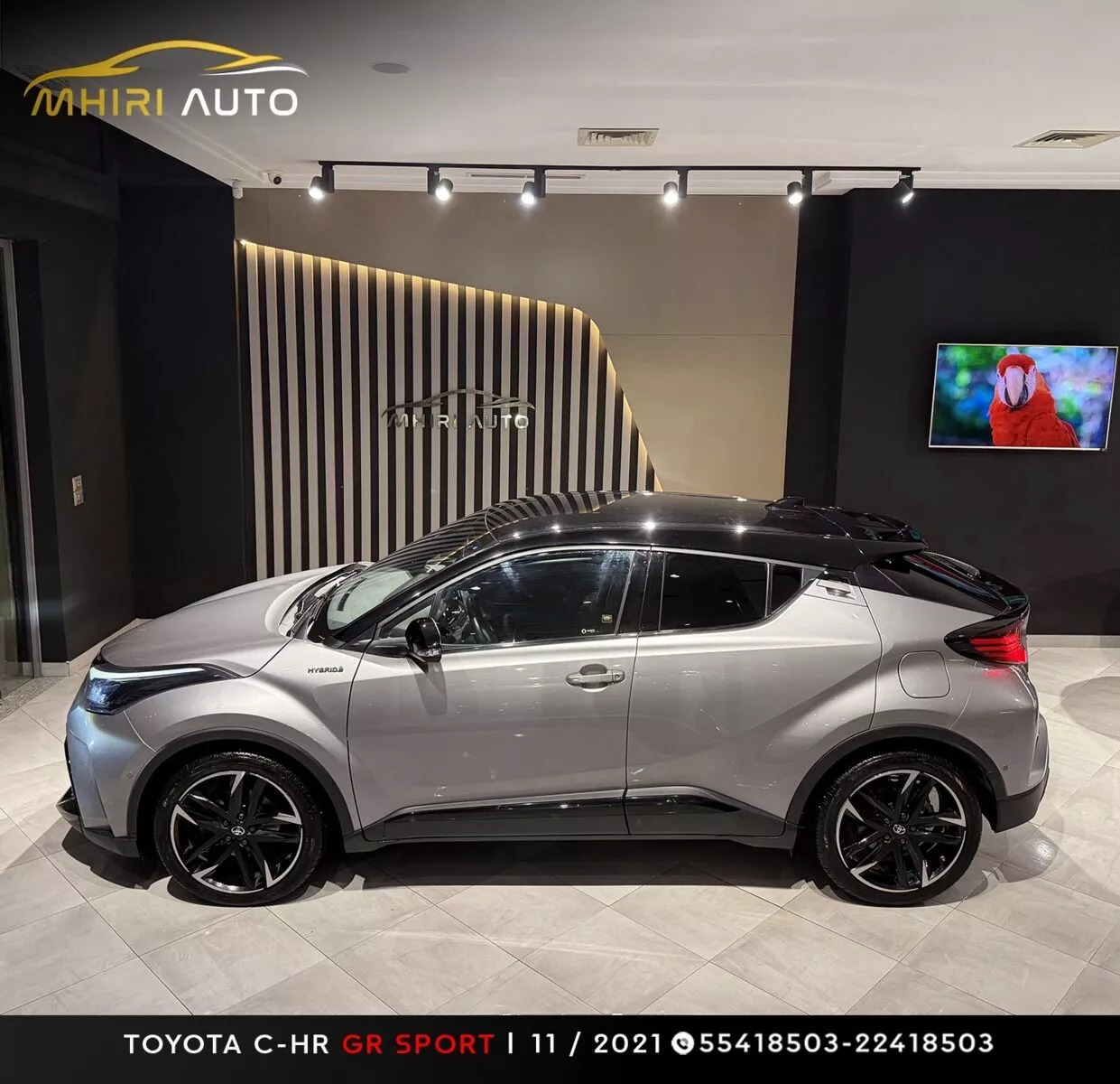 Toyota C-HR à Tunis - Photo 19