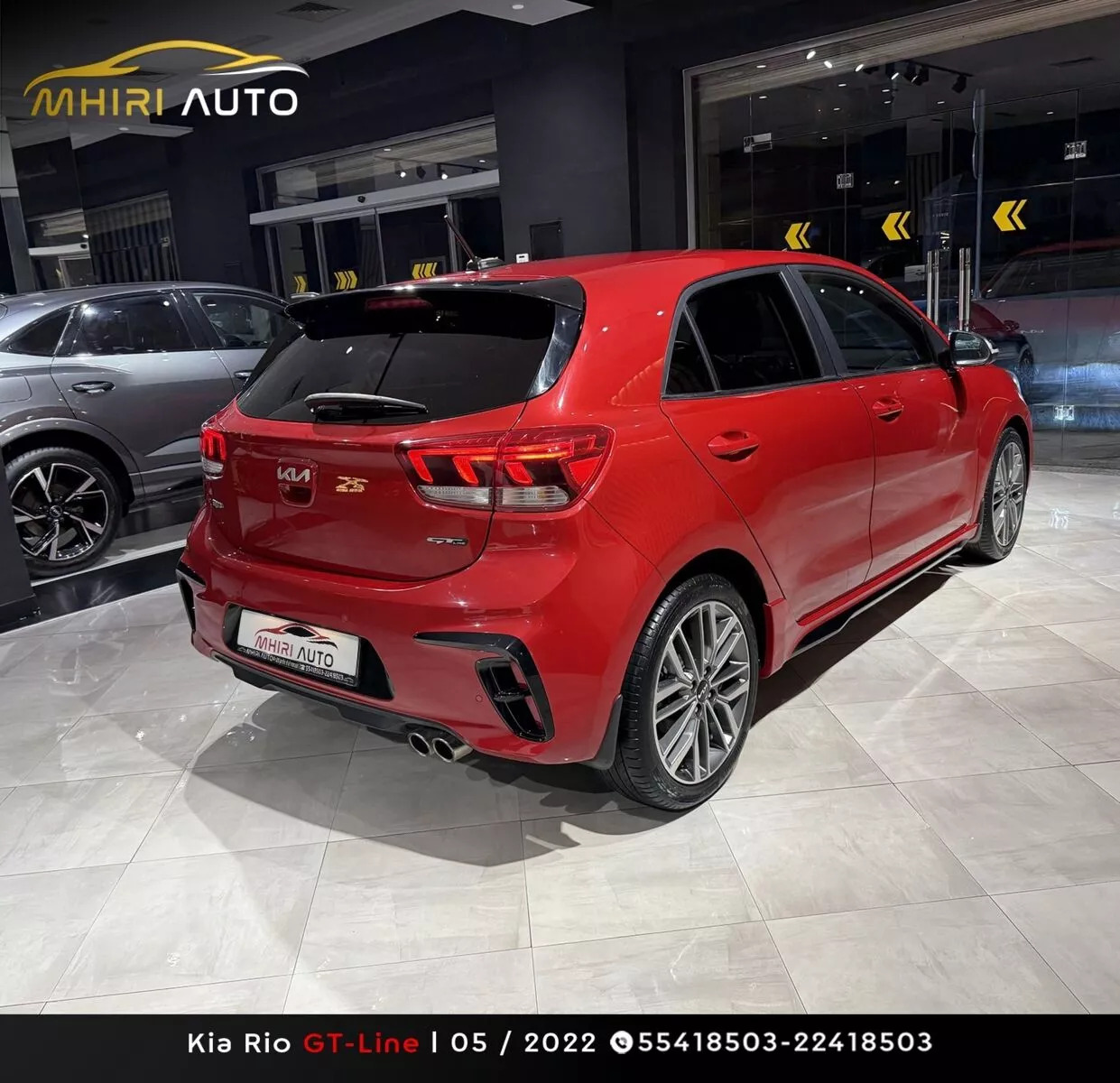 KIA Rio 5p GX à Bizerte - Photo 1
