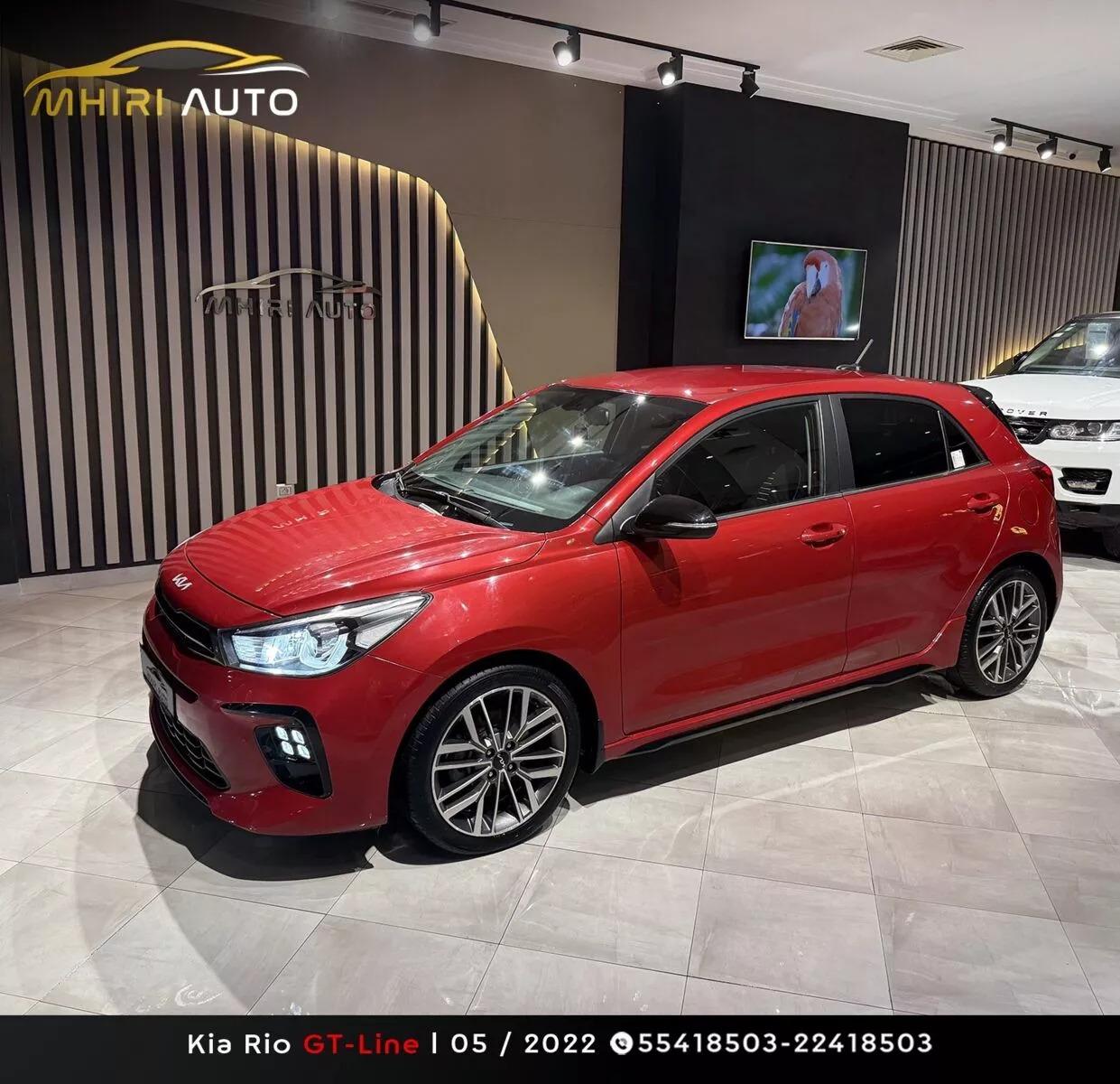 KIA Rio 5p GX à Bizerte - Photo 2