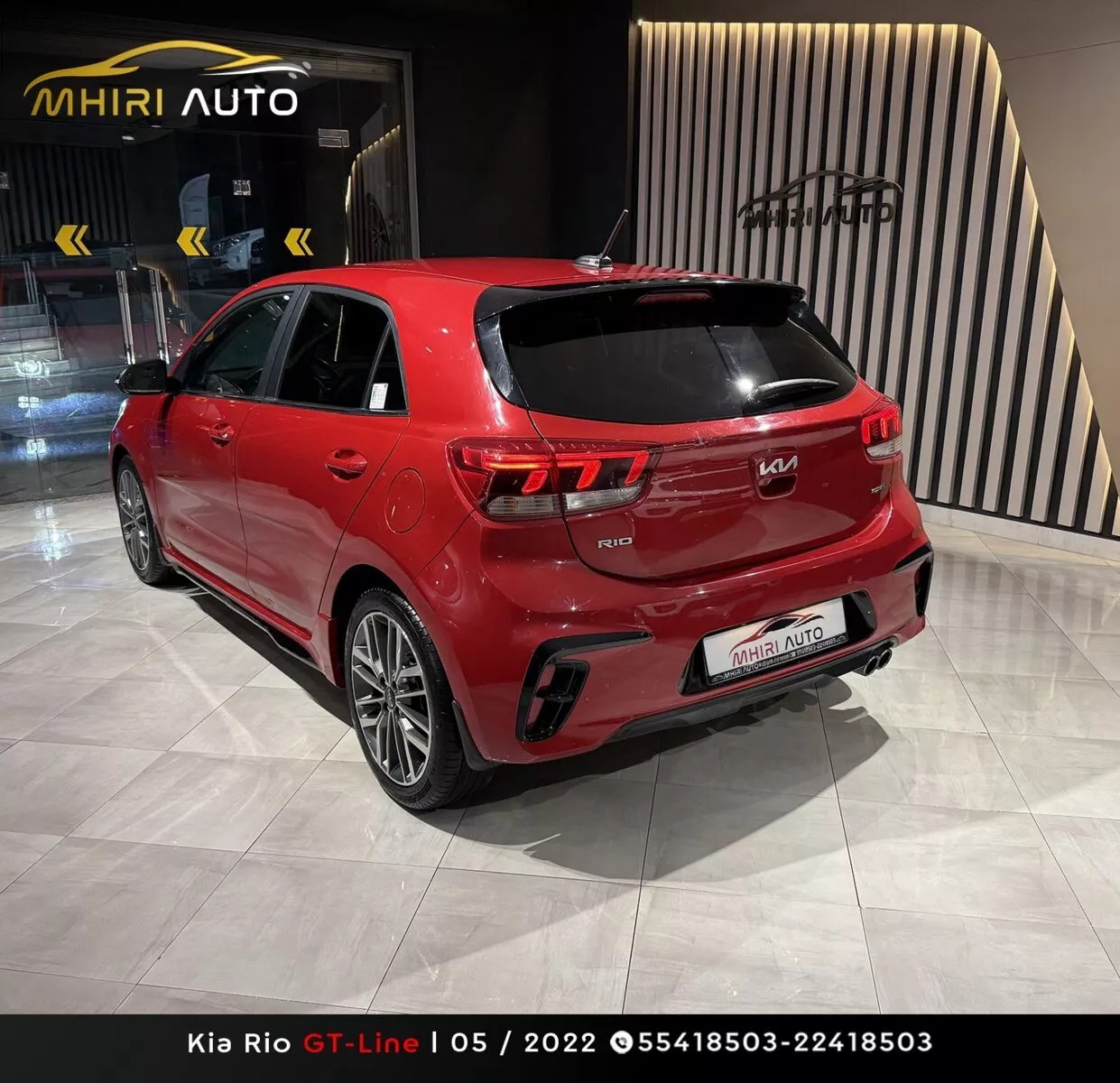 KIA Rio 5p GX à Bizerte - Photo 3