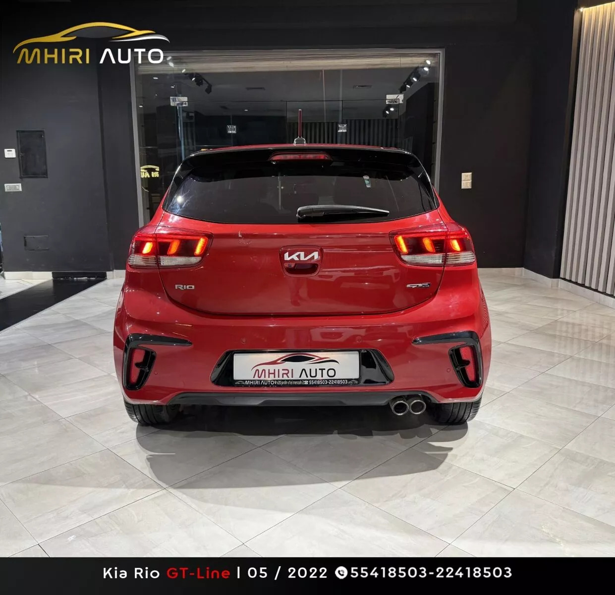 KIA Rio 5p GX à Bizerte - Photo 4