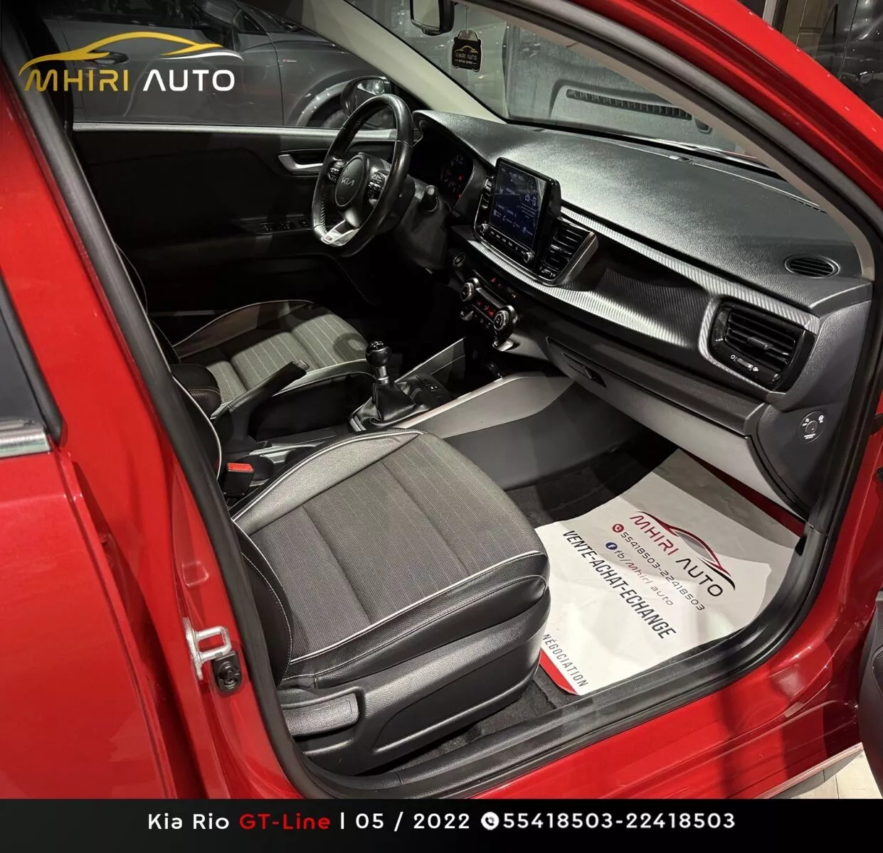 KIA Rio 5p GX à Bizerte - Photo 5