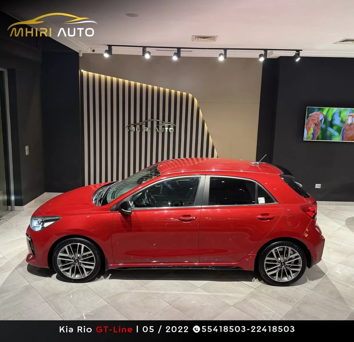 KIA Rio 5p GX à Bizerte - Photo 7