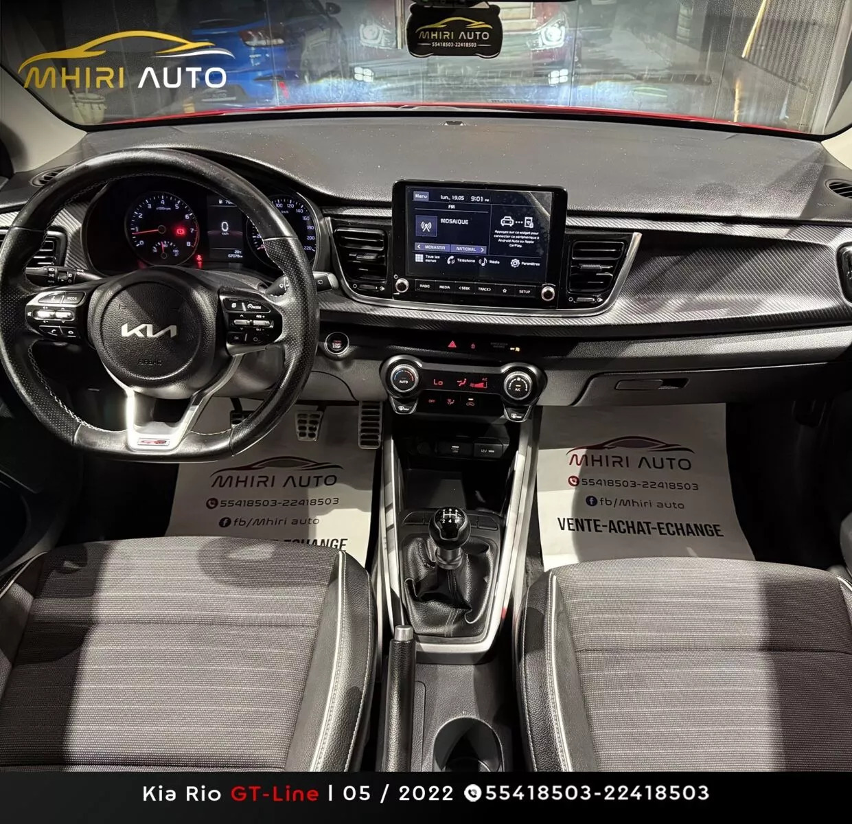 KIA Rio 5p GX à Bizerte - Photo 12