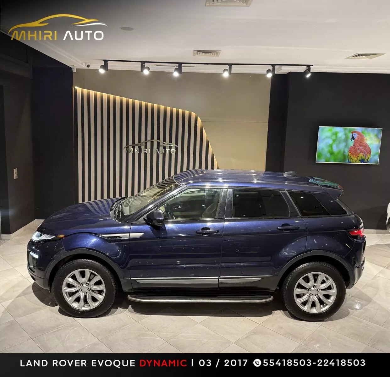 Land Rover Range Rover Evoque Pure à Ben Arous - Photo 1