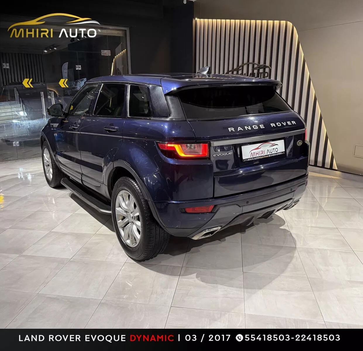 Land Rover Range Rover Evoque Pure à Ben Arous - Photo 2