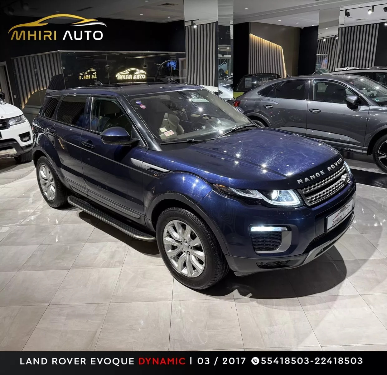Land Rover Range Rover Evoque Pure à Ben Arous - Photo 4