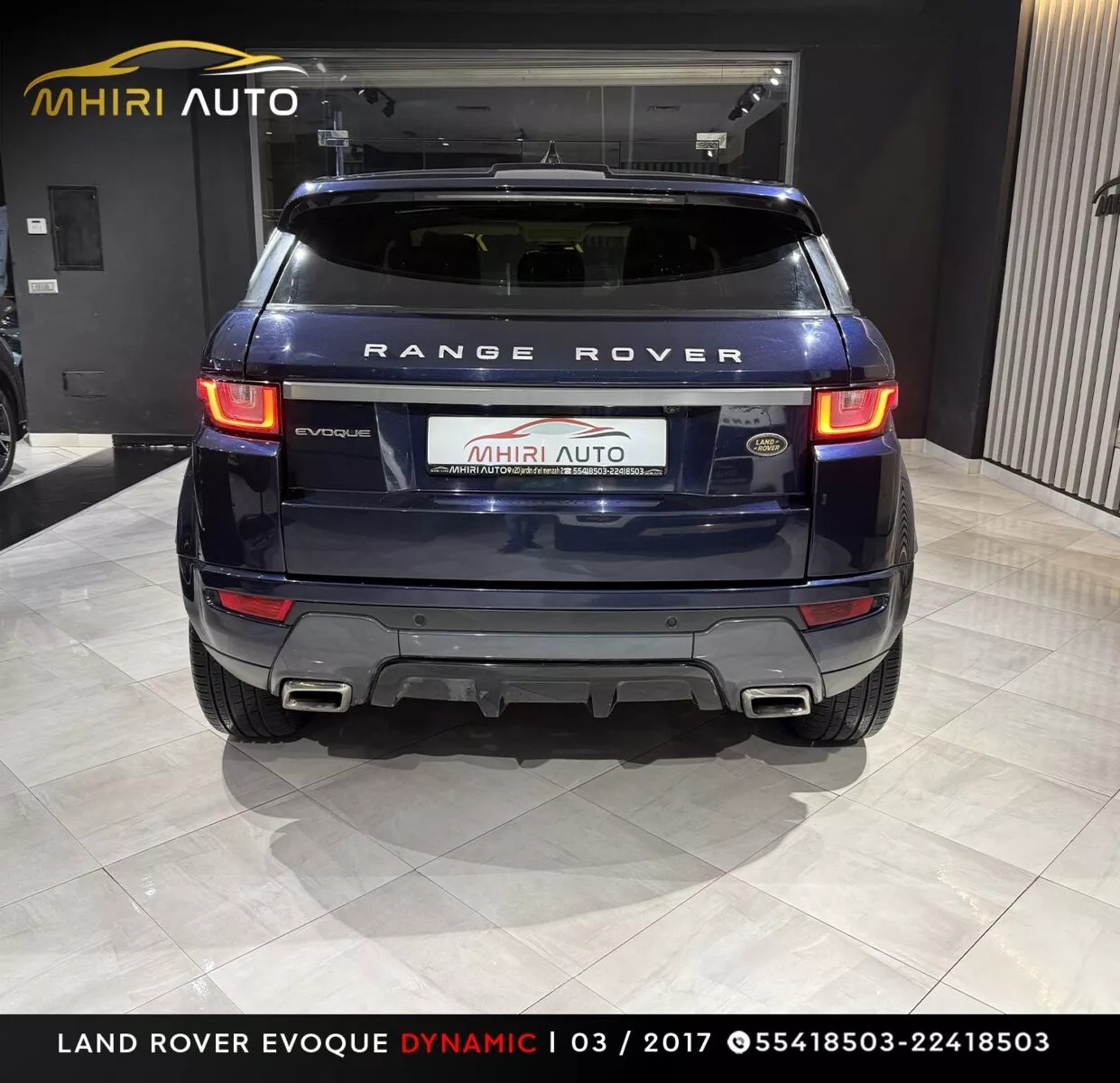 Land Rover Range Rover Evoque Pure à Ben Arous - Photo 6