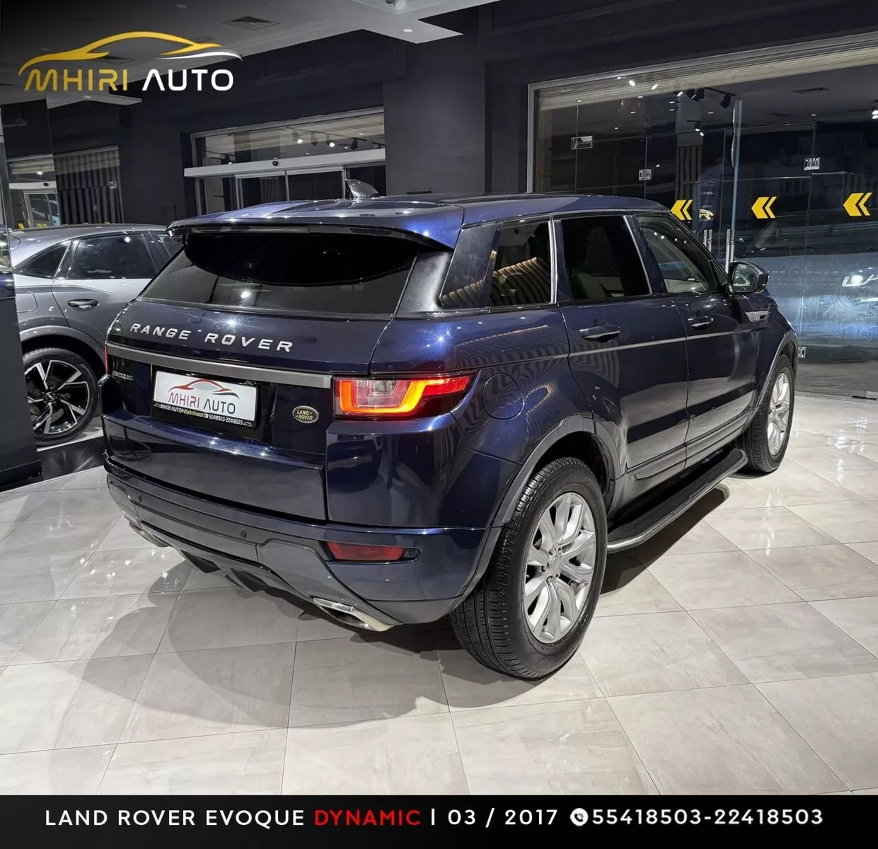 Land Rover Range Rover Evoque Pure à Ben Arous - Photo 7