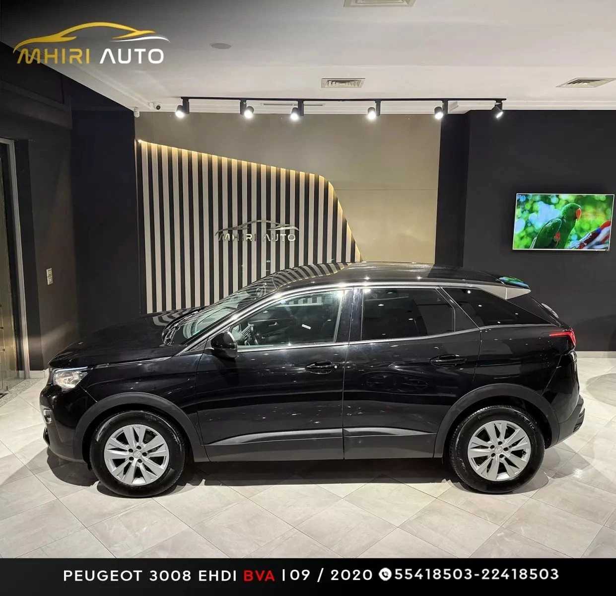 Peugeot 3008 Active à Tunis - Photo 3