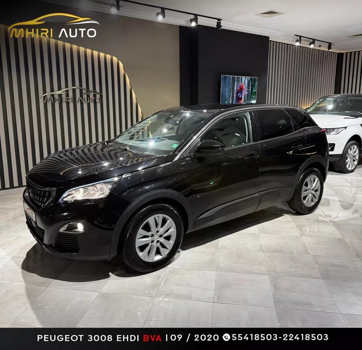 Peugeot 3008 Active à Tunis - Photo 4