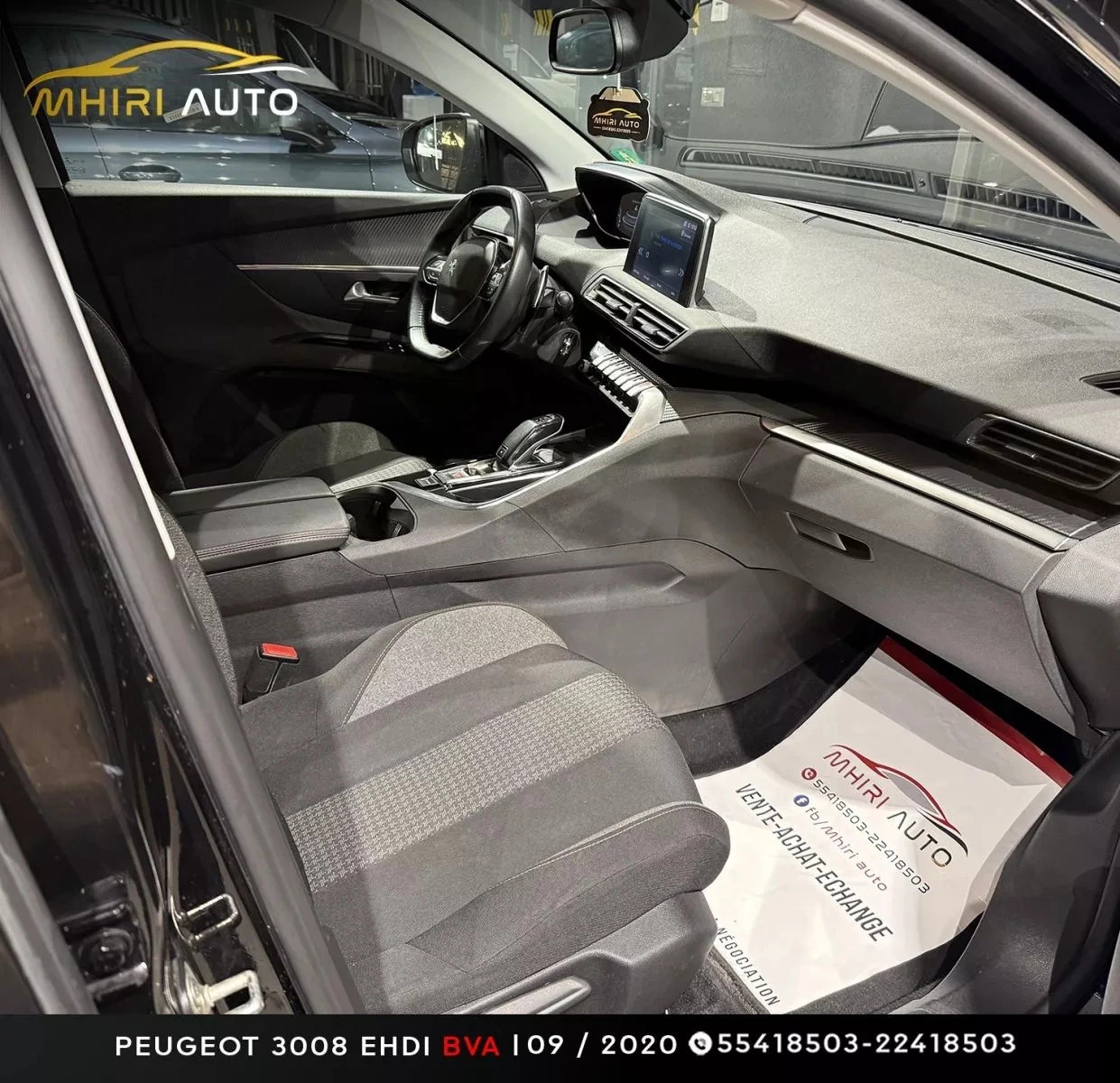 Peugeot 3008 Active à Tunis - Photo 7