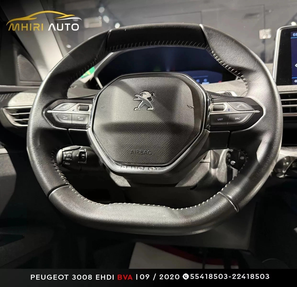 Peugeot 3008 Active à Tunis - Photo 12