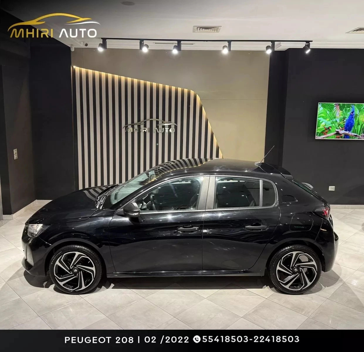 Peugeot 208 Populaire à Tunis - Photo 1