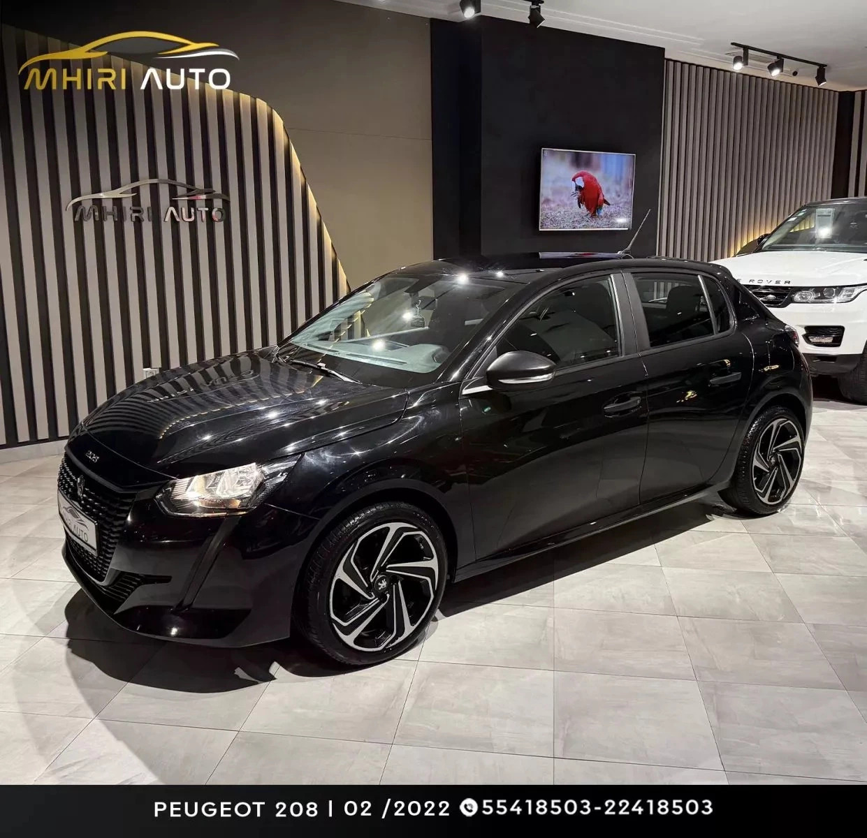 Peugeot 208 Populaire à Tunis - Photo 8