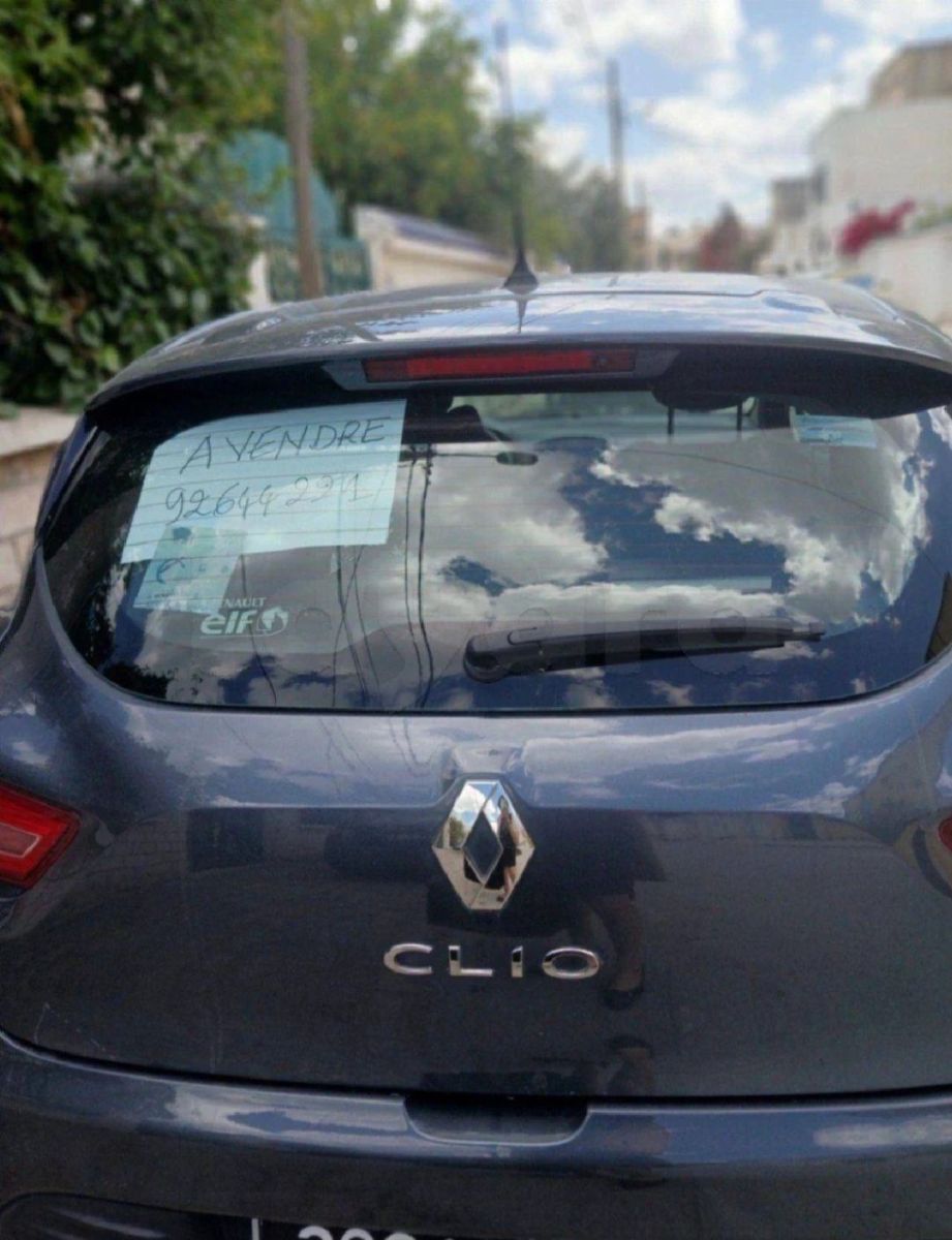 Renault Clio Life Plus à Kairouan - Photo 1