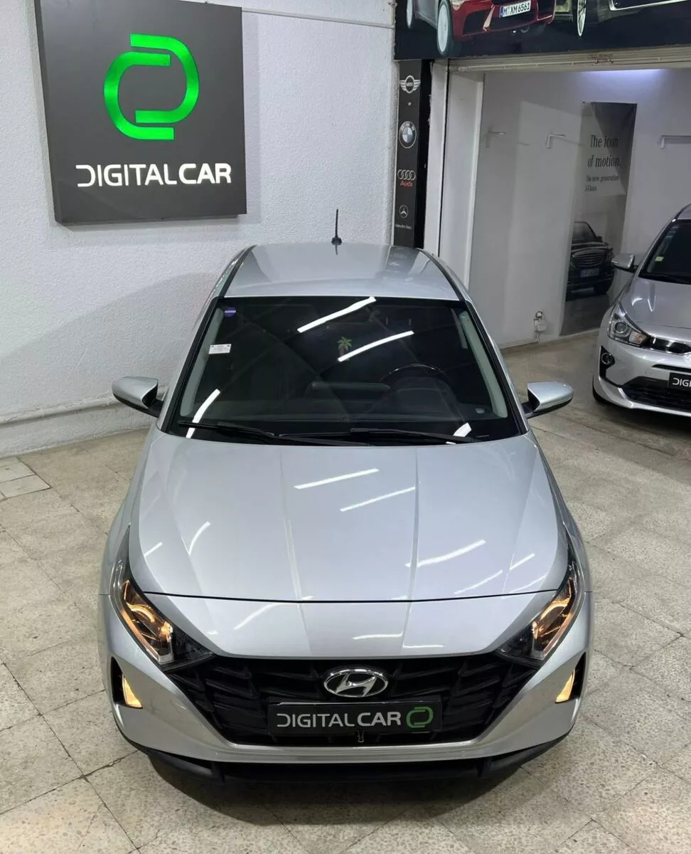 Hyundai i20 High Grade à Tunis - Photo 4