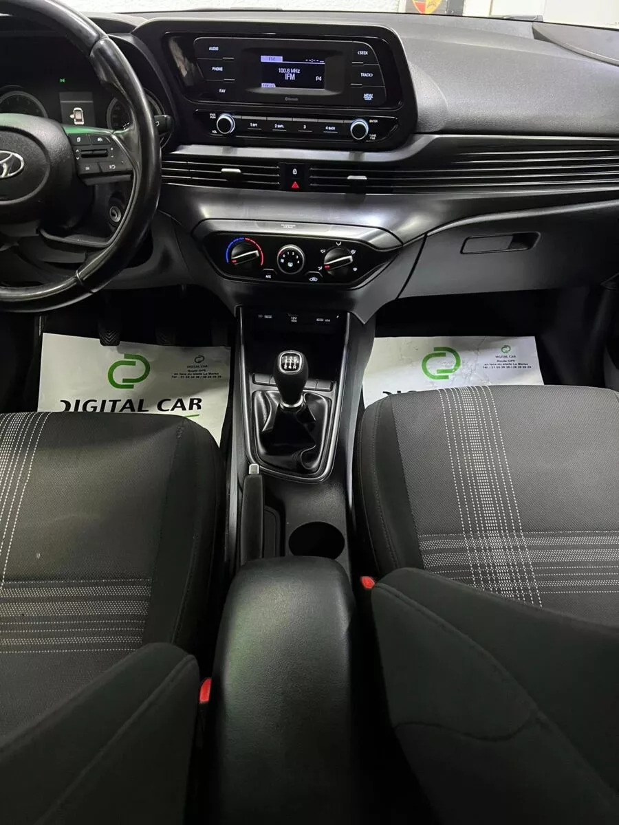 Hyundai i20 High Grade à Tunis - Photo 19