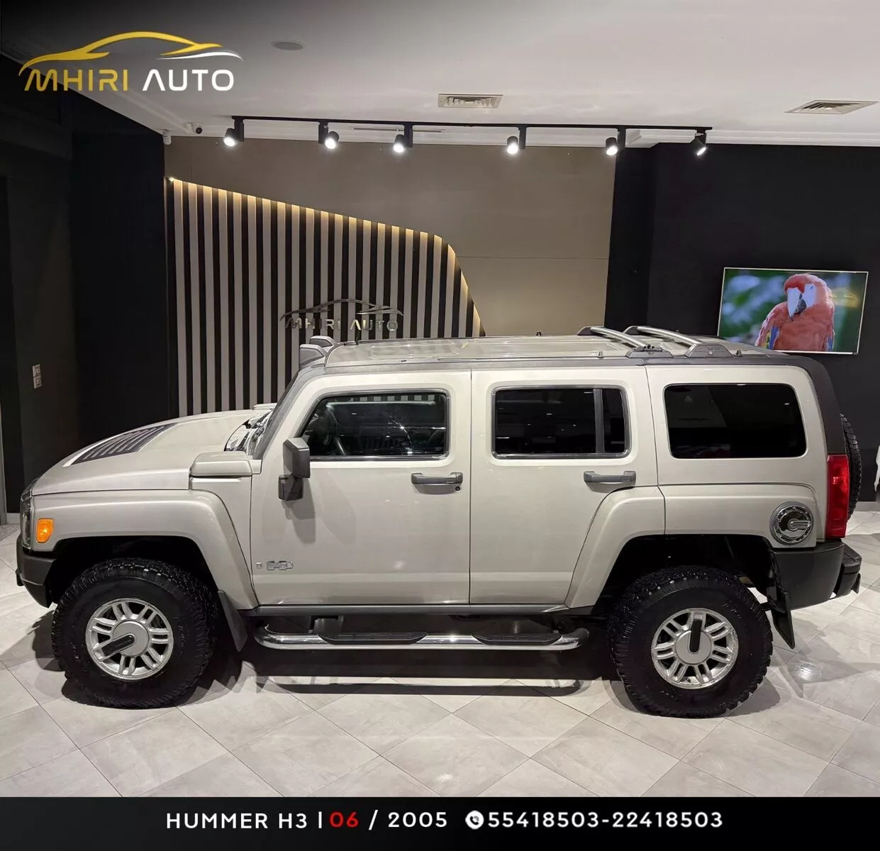 Hummer H3 à Ben Arous - Photo 8