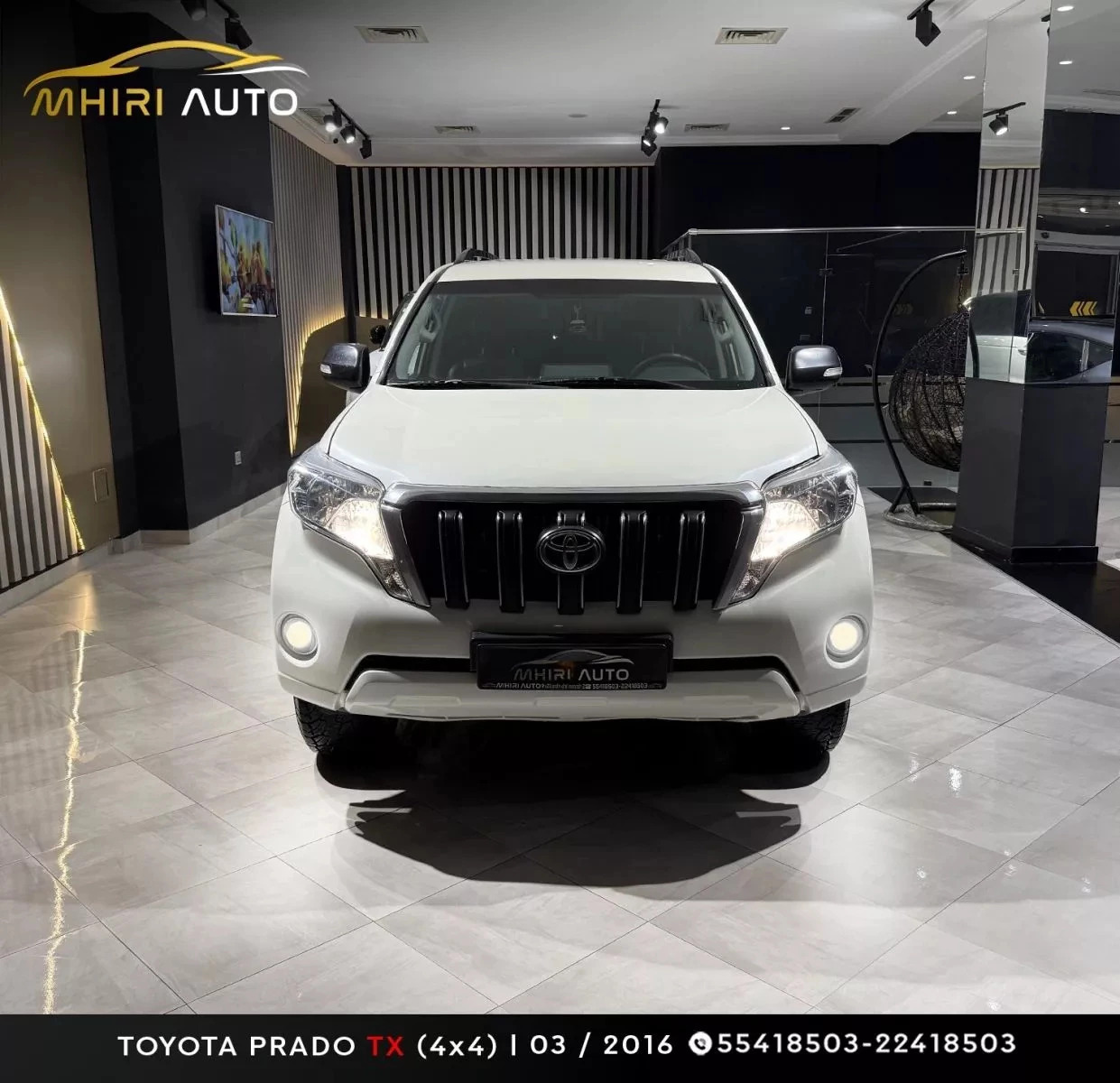 Toyota Land Cruiser 